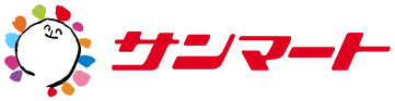 サンマート